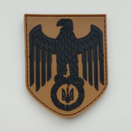 Шеврон ПВХ орел із Тризубом України койот ЗСУ (AN-12-395-17)